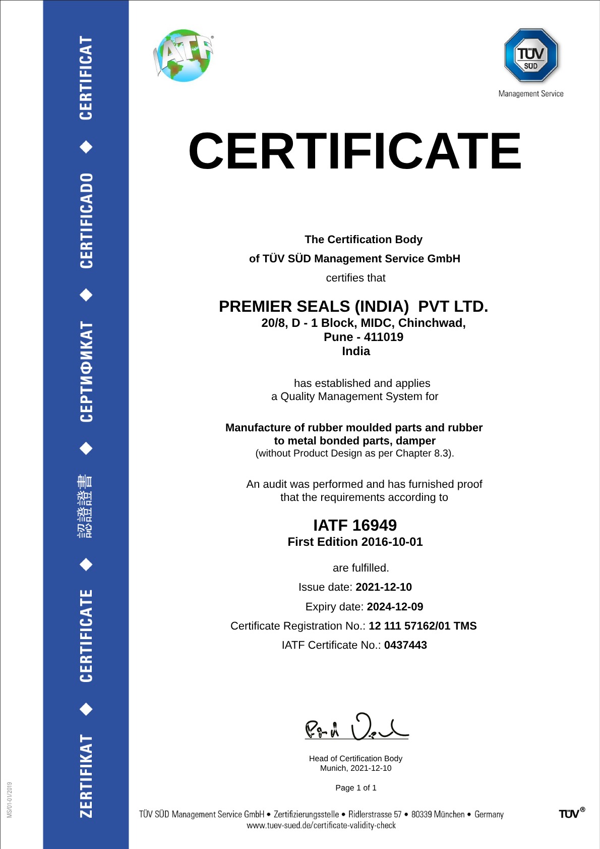 IATF-Certificate-valid-till-2024